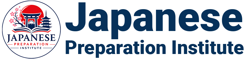 Japanese Preparation Institute
